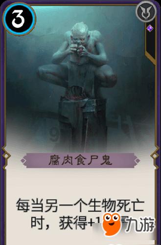 幻想纹章3.4