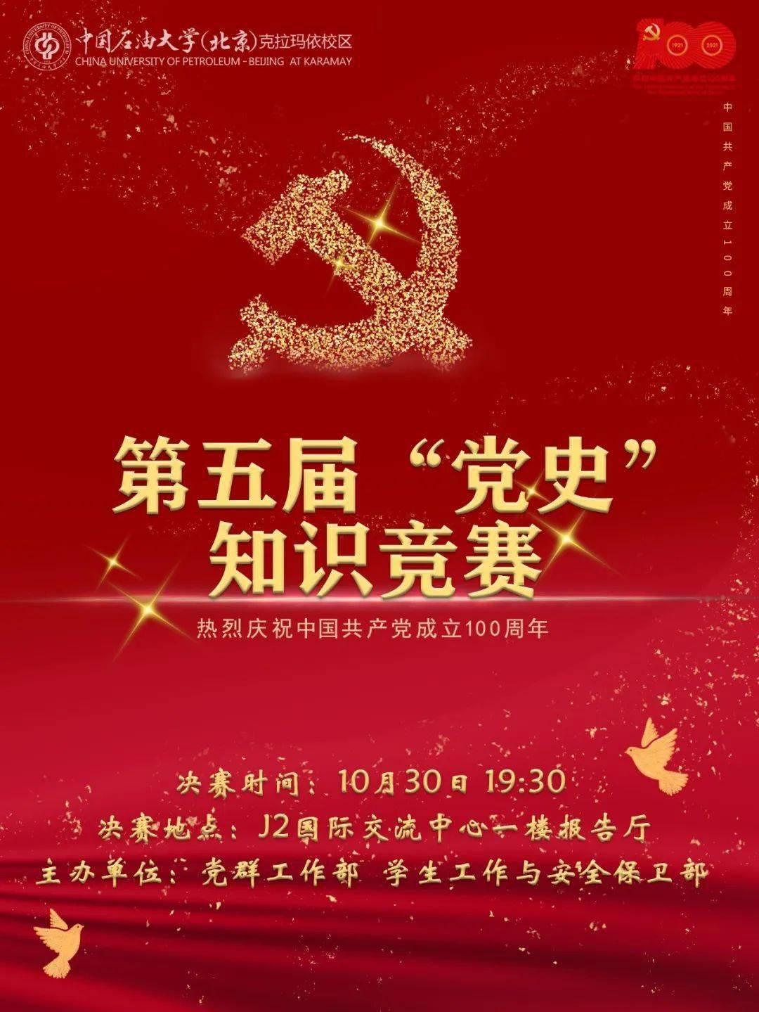 周末休息在家可以做什么事？游戏画面