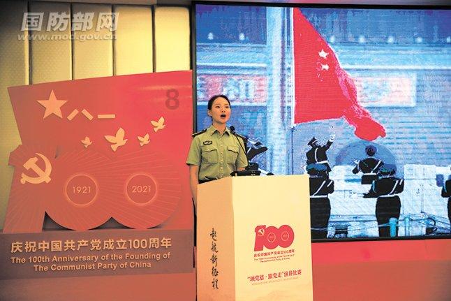 逃离豪宅大厦3